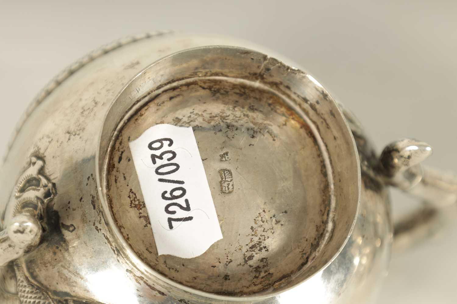 A 19TH CENTURY CHINESE SILVER CREAM JUG AND SUGAR BOWL - Image 7 of 8