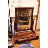 Victorian Mahogany dressing table mirror with lyre ends