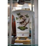 Herend of Hungary Porcelain vase with Bird and Butterfly decoration over gilt paw feet and square