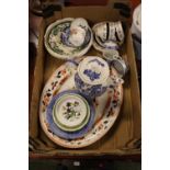 Collection of English Ceramics inc. Masons, Portmeirion etc