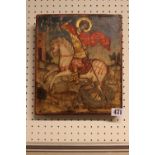 Unframed Russian Panel of a Religious painting
