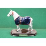 Royal Doulton horse figure, depicting racehorse Welsh Mountain Pony, raised on a wooden plinth, 23.