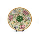Woods Ware Jasmine floral decorated charger 32cm in Diameter