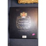 Royal Mail Stamp Album Used GB 1980 - 95