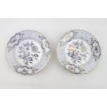 Pair of Meissen Blue Onion Pierced/Reticulated Plates with overpainted gilt detail. 20cm in Diameter