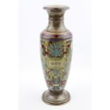 Doulton Lambeth Glazed Baluster vase with overpainted decoration DM mark to base. 30cm in Height