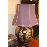 John Lewis Lustre Lamp with shade