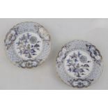 Pair of Meissen Blue Onion Pierced/Reticulated Plates with overpainted gilt detail. 20cm in Diameter