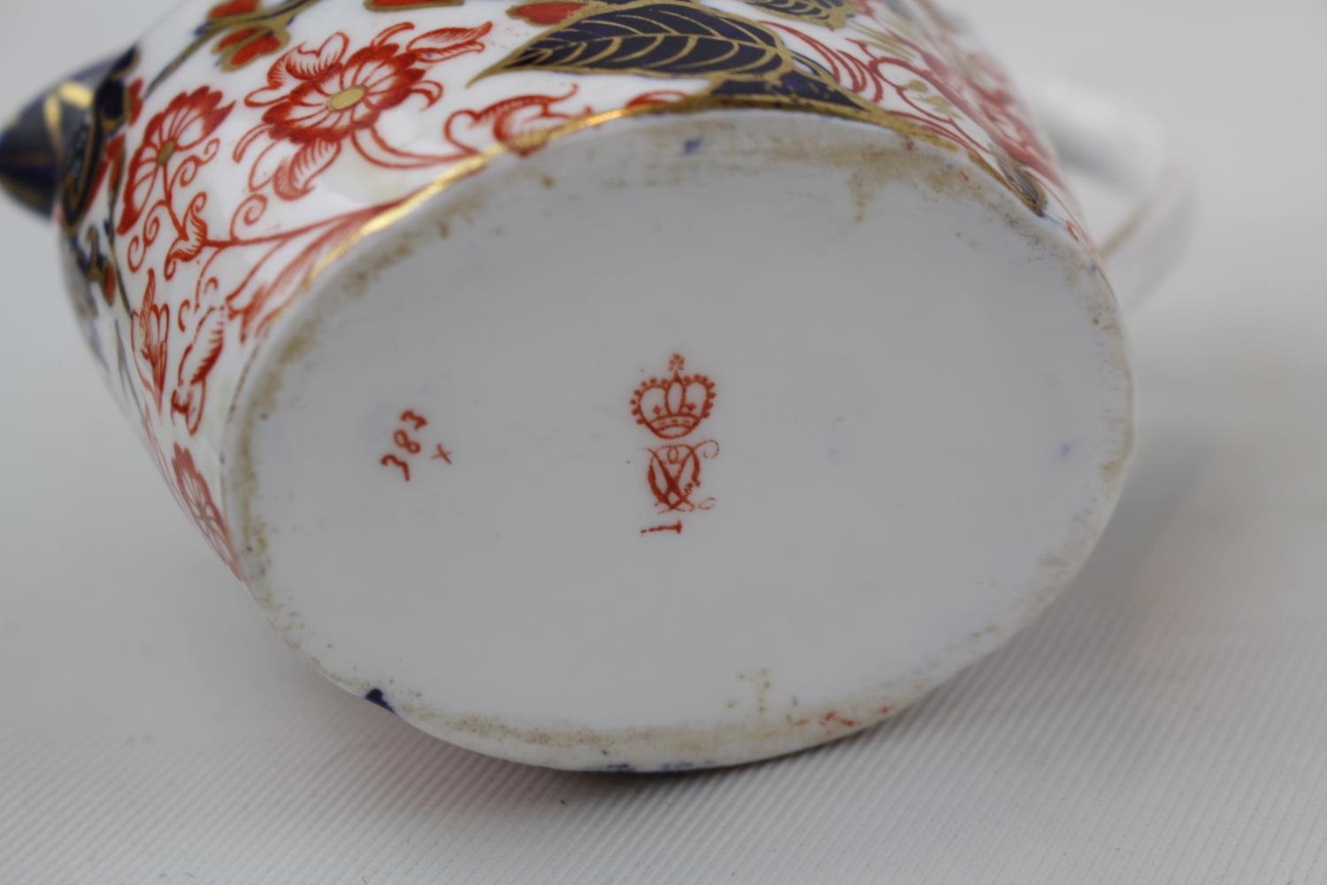 Royal Crown Derby Tete e Tete service with Cobalt blue and gilt decoration - Image 2 of 2
