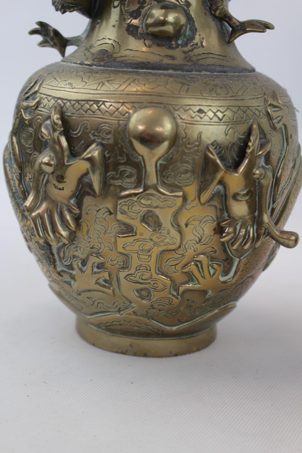 Pair of Chinese Brass Dragon decorated baluster vases with 4 character marks to base. 25cm in Height - Image 2 of 4
