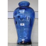 Large 20thC Blue glass vase 44cm in Height