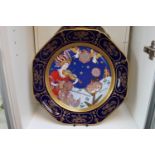 Boxed Hutschenreuther 1982 Christmas Plate