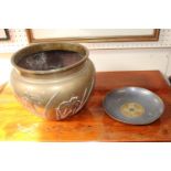 Chinese Brass floral decorated Jardinière with open base and a Chinese brass and pewter dish with