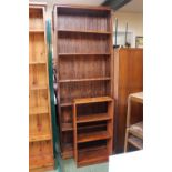 2 Wooden bookcases