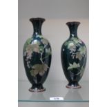 Pair of early 20thC Cloisonné vases with berry and leaf decoration 24cm in Height
