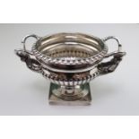 George VI Silver Pedestal urn with twin sinuous handles and gadrooned decoration London 1946 255g