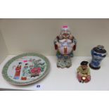 Chinese Blue & White vase, 2 figures and a Japanese Geisha decorated plate with character marks to