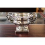 George VI Silver Pedestal urn with twin sinuous handles and gadrooned decoration London 1946 255g