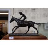 Equine Interest; Bronzed Resin figure Sorting Life collection Dawn Run 'Moment of Triumph'