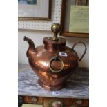 Large Turkish Copper Hot Water kettle with brass hoop handles and knop. 34cm in Height
