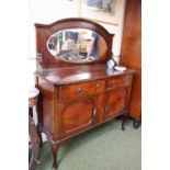 Edwardian Walnut Queen Anne style mirror backed sideboard on cabriole legs