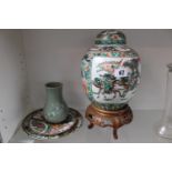 Chinese Celadon Stork decorated vase, Large 20thC Ginger Jar on stand and 2 Japanese figural