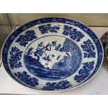 20thC Large Chinese Blue and white bowl with banded floral border, underglaze blue mark to base