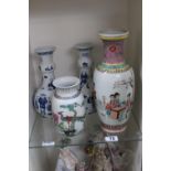 Pair of Blue & White Chinese vases with figural decoration, Chinese Famille Rose Figural decorated