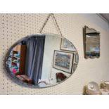 2 1950s wall mirrors