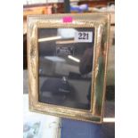 20thC Silver Photo frame with hammered detail 24cm in Height