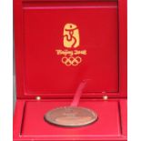 Beijing Olympic 2008 Participation medal in original presentation box. Only awarded to competitors
