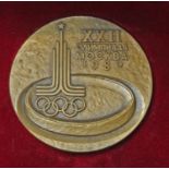Scarce 1980 Moscow Olympic Games participants large embossed medal in original case.