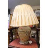 20thC Table Lamp