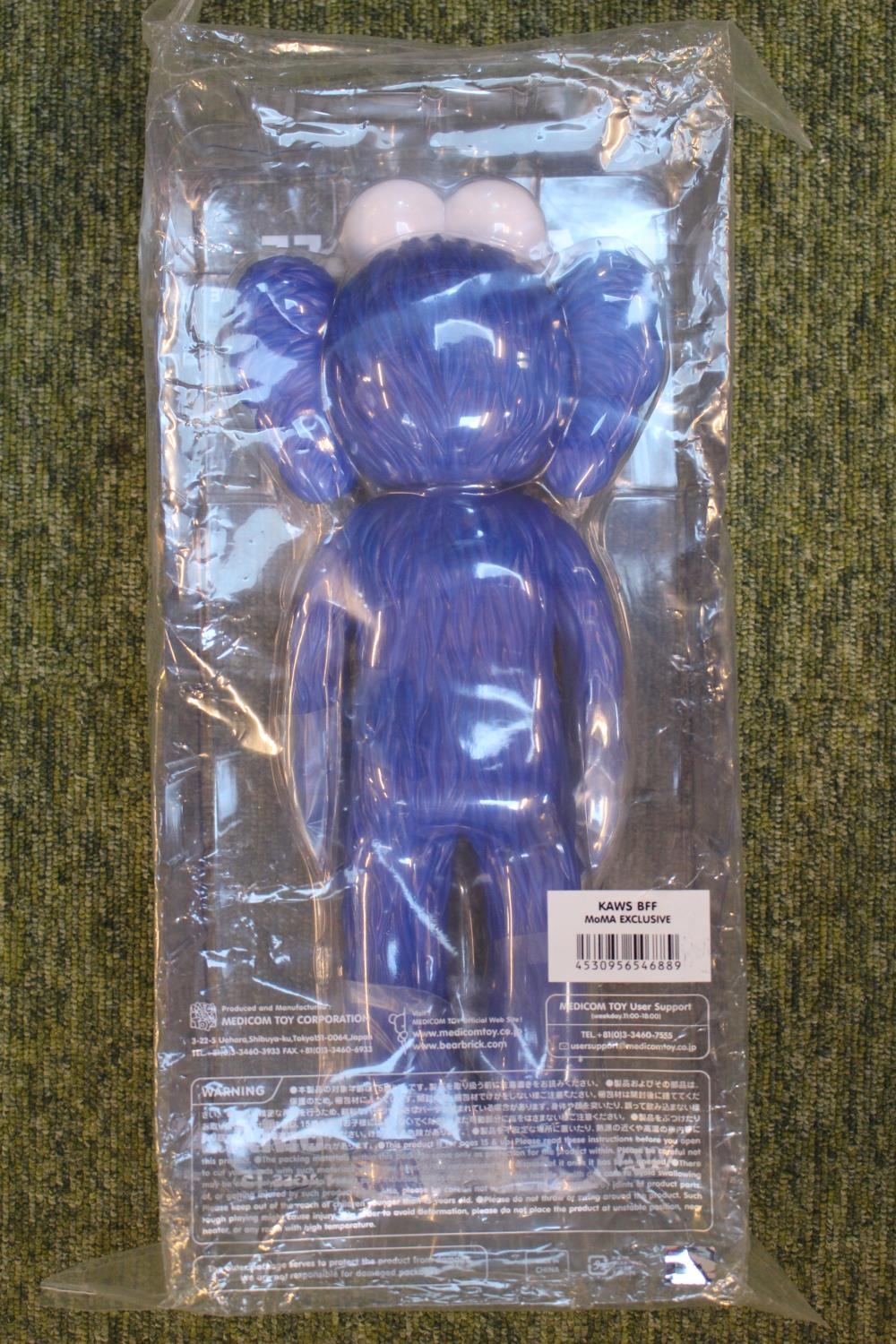 Sealed KAWS BFF MoMa Exclusive open edition KAWS 17 - Image 2 of 3