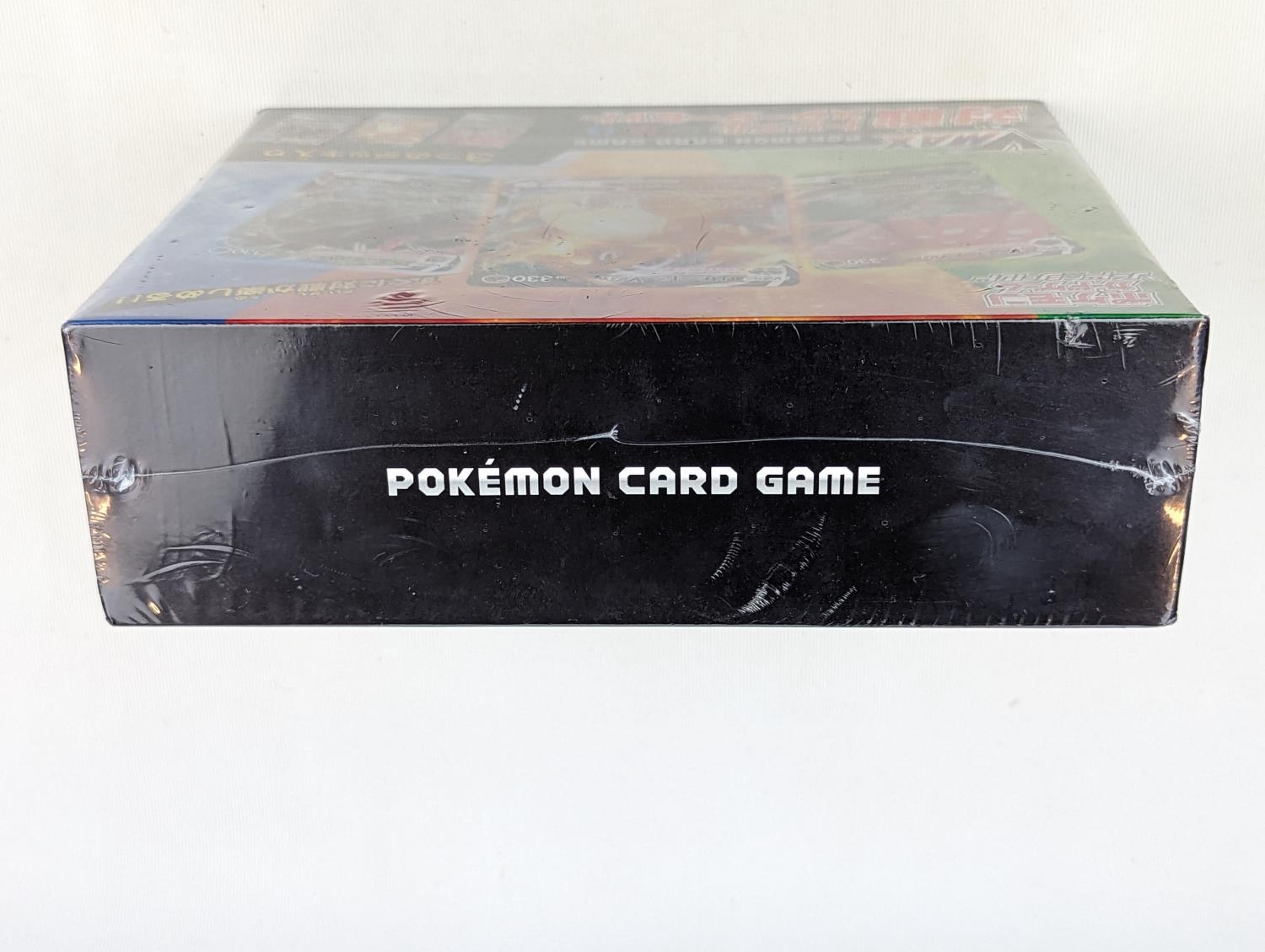 Pokemon Card Game and Pokemon Card Gym - series 2 (33 packs) - Bild 3 aus 8