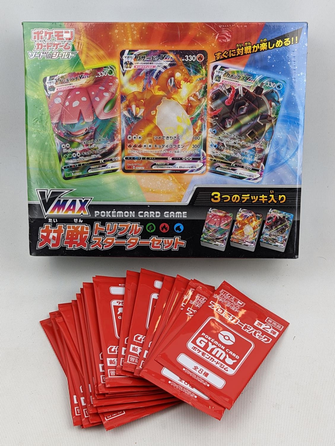 Pokemon Card Game and Pokemon Card Gym - series 2 (33 packs)