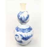 Large 17thC Double Gourd Frankfurt painted Chinese Transitional Style Vase. 45cm in Height - Part