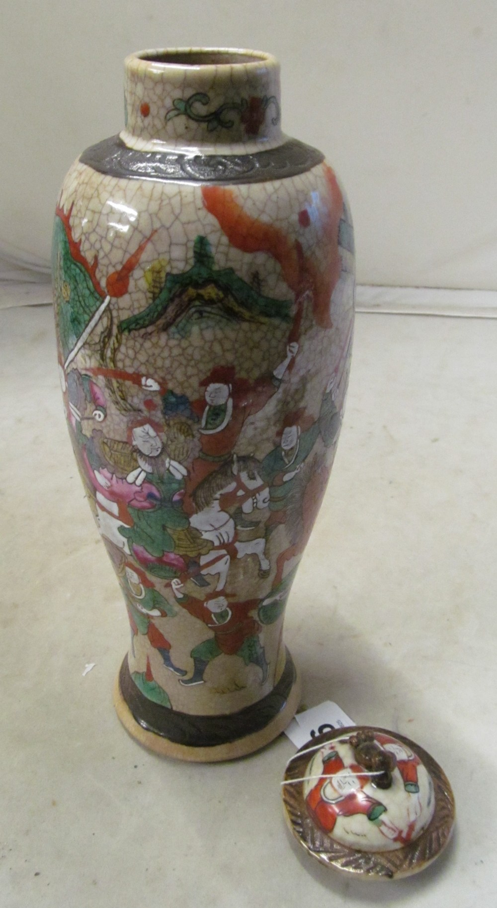 An Oriental lidded baluster vase decorated horses and figures - Image 2 of 16