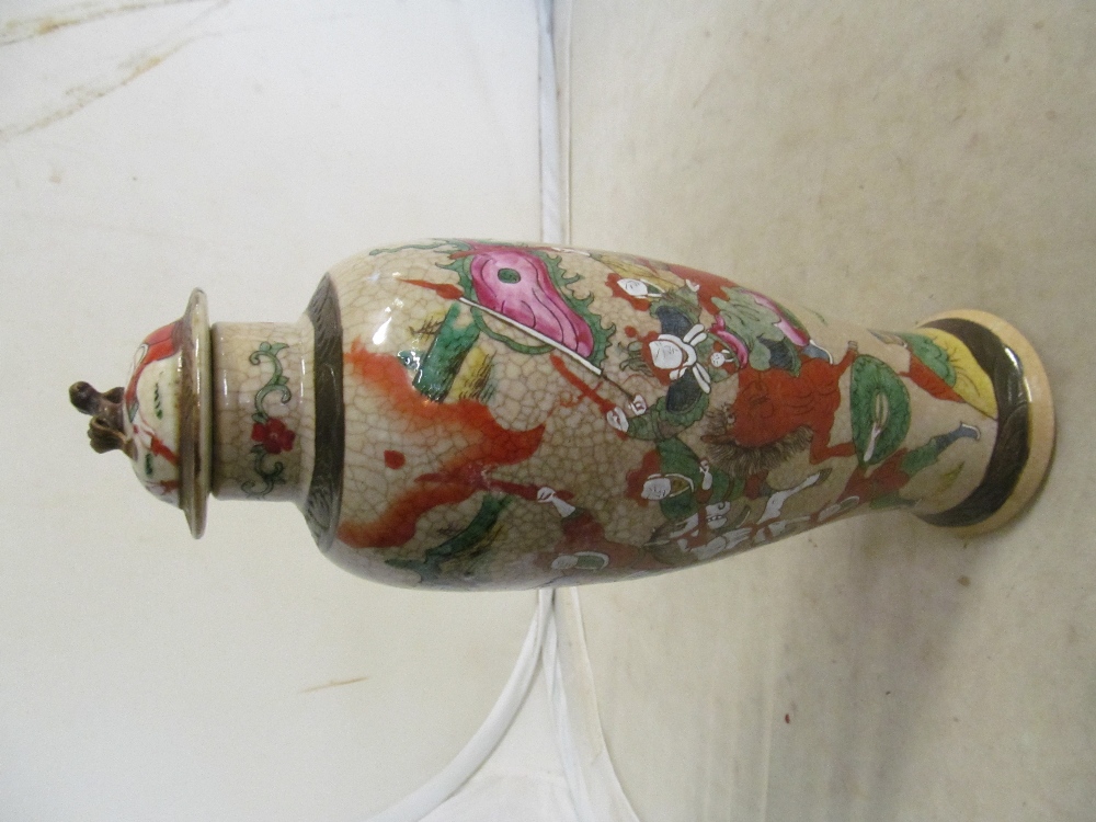 An Oriental lidded baluster vase decorated horses and figures - Image 16 of 16