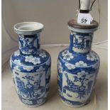 A pair oriental blue and white vases, one as lamp other slightly a/f