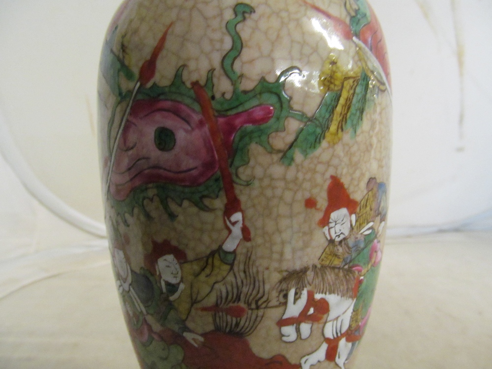 An Oriental lidded baluster vase decorated horses and figures - Image 9 of 16