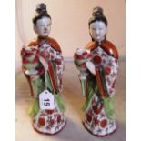 A pair oriental figures (a/f)