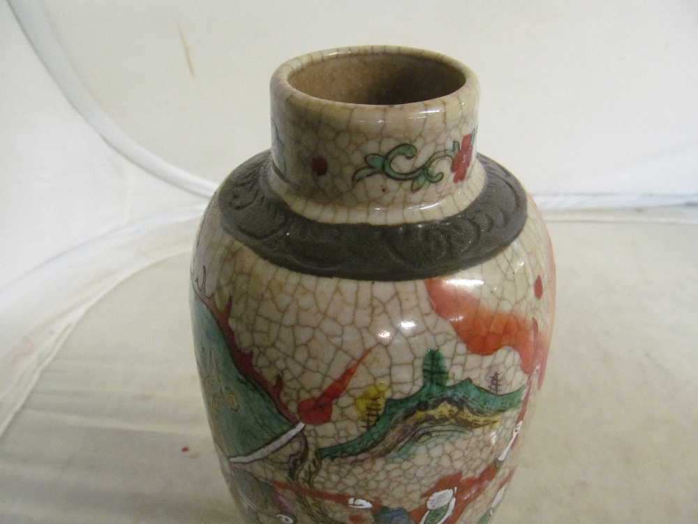 An Oriental lidded baluster vase decorated horses and figures - Image 13 of 16