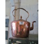 A 19th Century copper kettle