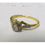 An 18ct gold illusion ring (cut) 2.5 gms