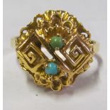 An 18ct gold turquoise ring