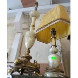 Two onyx and brass table lamps