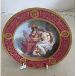 A Vienna plate restored on rim several places