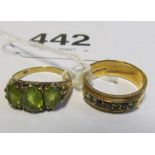 A 9ct seven stone ring and a 9ct ring 6.6gm