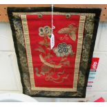 An early 20th Century Chinese embroidered wall hanging